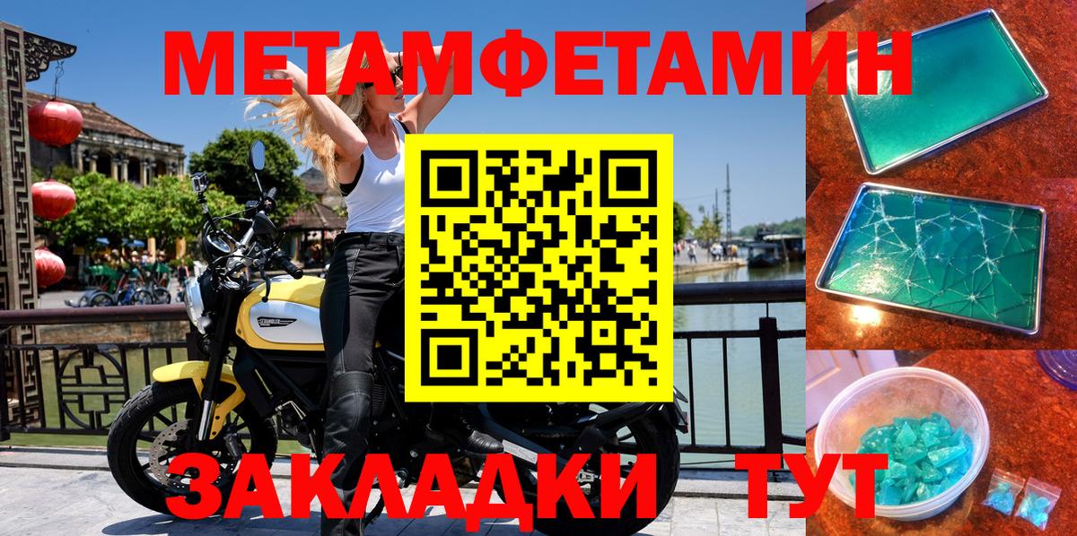 Красный Сулин  АМФ 98%  АМФ  Вход с VPN 