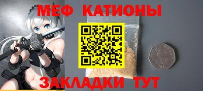 мдма Кимры