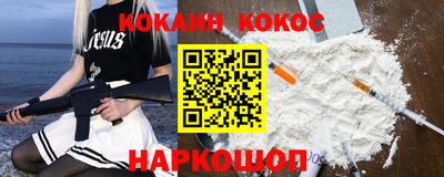 мдма Кимры