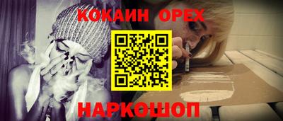 мдма Кимры
