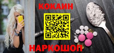 мяу мяу мука Кинель