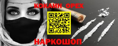 мдма Кимры