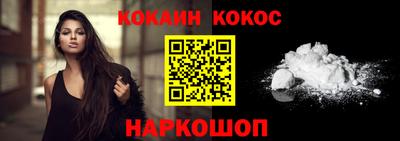 мдма Кимры