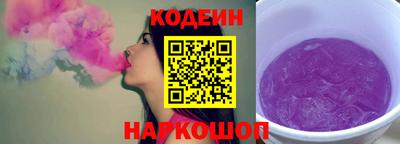мефедрон мука Кингисепп