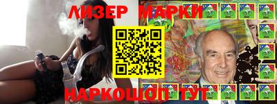 мдма Кимры
