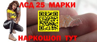 мяу мяу мука Кинель