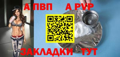 мдма Кимры