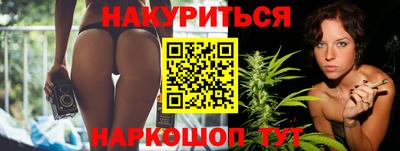 мдма Кимры