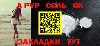мефедрон мука Кингисепп