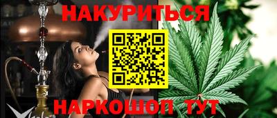 мефедрон мука Кингисепп