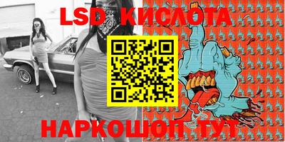 мдма Кимры