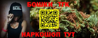 мяу мяу мука Кинель