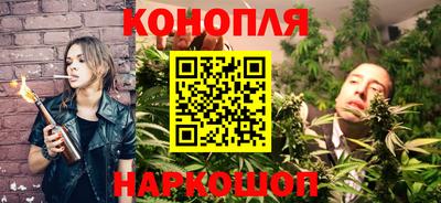 мефедрон мука Кингисепп
