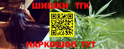 мяу мяу мука Кинель