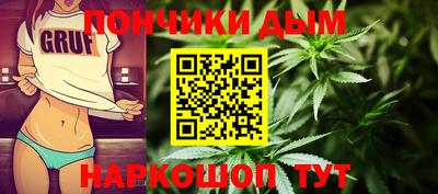 мдма Кимры