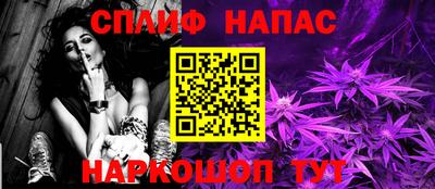 мдма Кимры