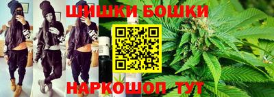мефедрон мука Кингисепп