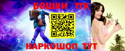 мяу мяу мука Кинель