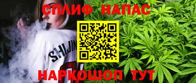 мдма Кимры