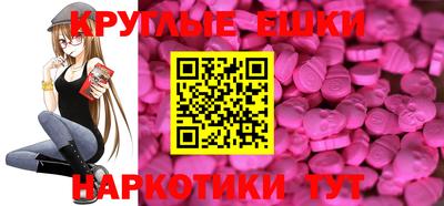 мяу мяу мука Кинель