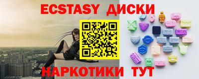 мяу мяу мука Кинель