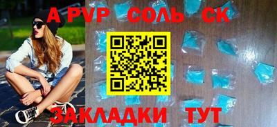 мефедрон мука Кингисепп