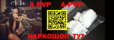 мефедрон мука Кингисепп
