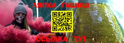 мефедрон мука Кингисепп